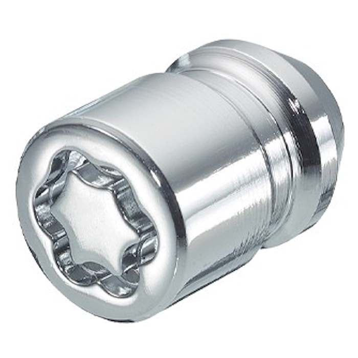 McGard, 24157SU Zámková matice m12x1.5 Kužel