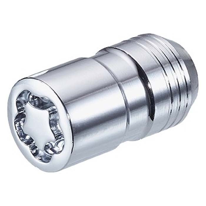 McGard, 24214SU Zámková matice m14x1.5 Kužel