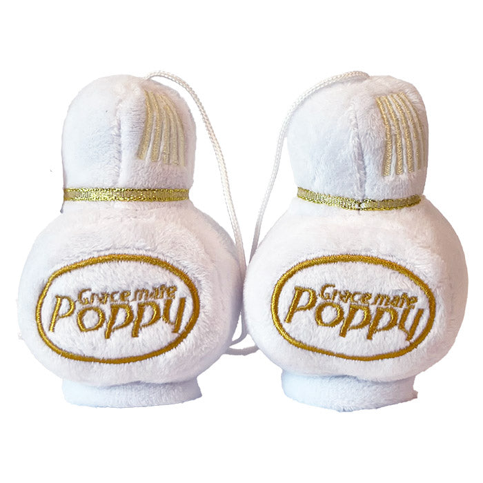 Poppy, Peluche Blanche 8x7cm. 2 Pièces.