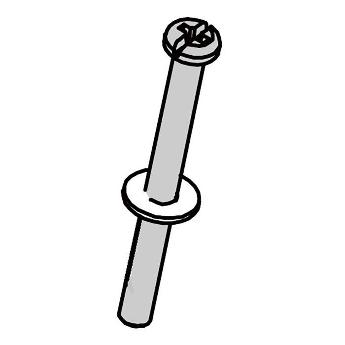 BuzzRack, Spare Part 146-0605-005-58