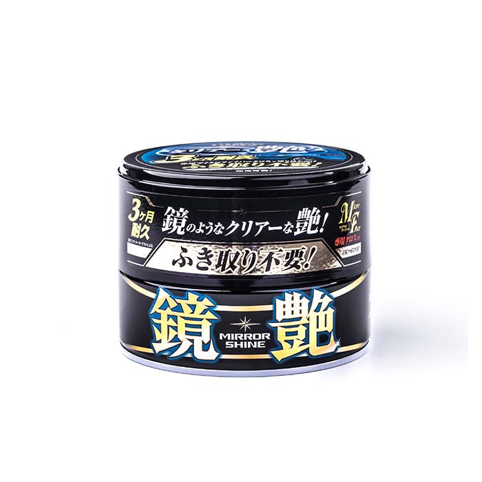 Soft99, Cire Miroir Brillante Sombre 200gr