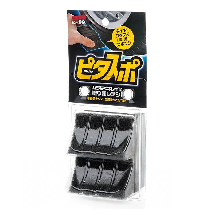 Soft99, Tire Wax Sponge Pitasupo 2 Pcs.